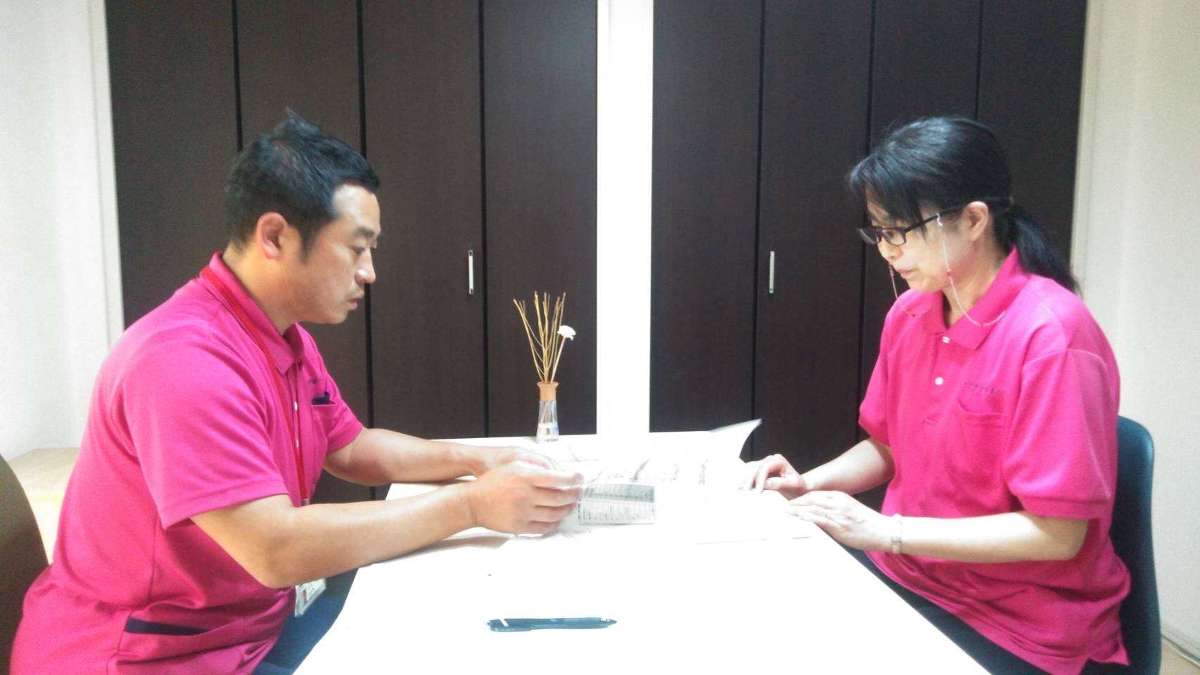 サービス提供責任者打ち合わせ